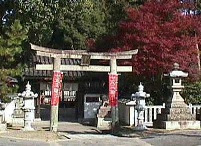 荒見神社