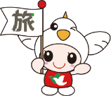 はとっぴー