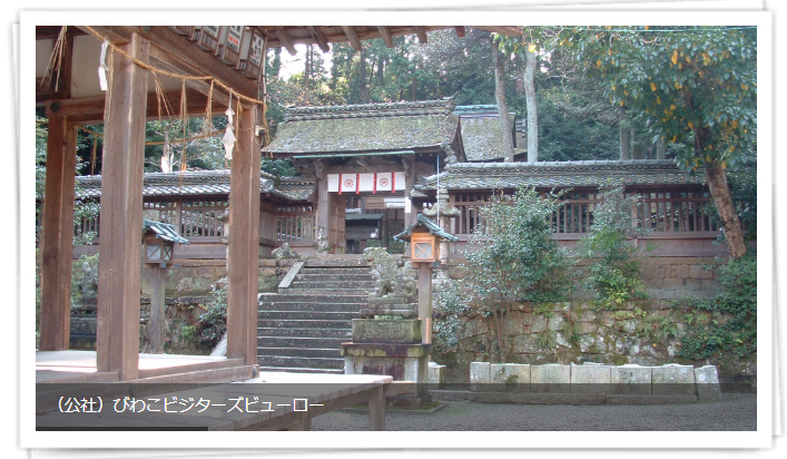 歩こう！石部宿～旧東海道の面影を残す町並みをたずねて～