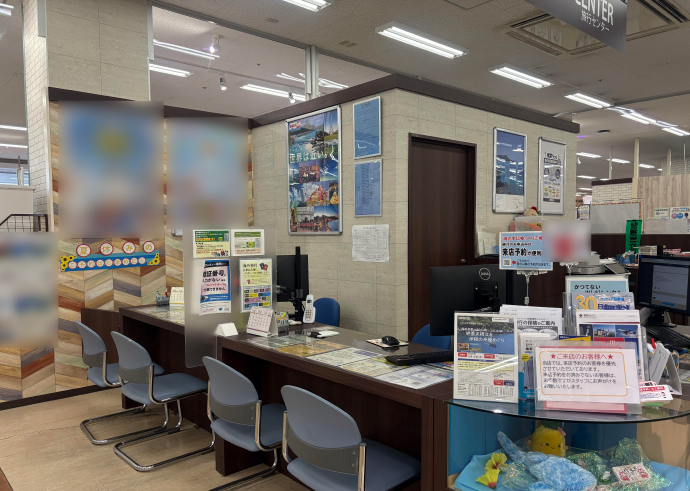 アル・プラザ野洲営業所