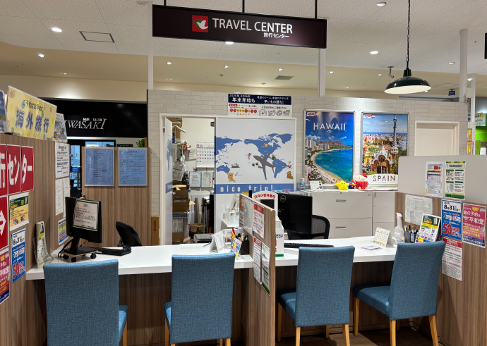 平和堂石山営業所