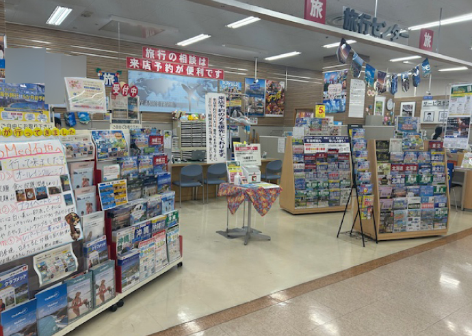 アル・プラザ長浜営業所