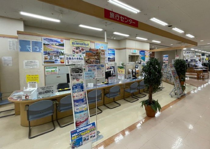 アル・プラザ醍醐営業所
